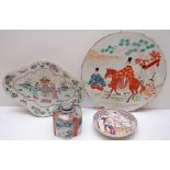 FOUR PAINTED ORIENTAL CHINA ITEMS TO INCLUDE