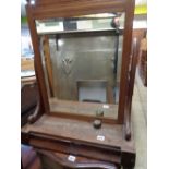 19thC Mahogany swing mirror with drawer base