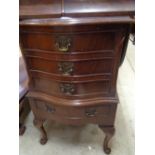 Serpentine fronted small chest of 3 drawers with brass drop handles