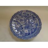 Blue and white Chinese transfer printed Game birds plate with stepped base