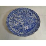 Chinese Blue & White Pheasant decorated wall plate