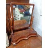 Victorian Walnut dressing table mirror with bow front