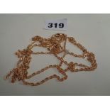 Ladies yellow Metal Chain necklace 8.6g total weight