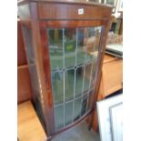 Edwardian Mahogany bow fronted leaded china cabinet with fitted interior