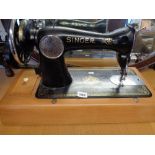 Singer Sewing Machine Pattern Number EB767780