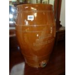 Etherium Drinking Water Glazed barrel