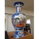 19thC Kangxi Blue & White Vase with pictorial panel depicting Fish Bowl scene, Fishing scene and