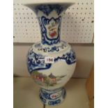 Late Chinese Kangxi Blue and white Baluster Vase decorated with Fish bowl and fishing, six character