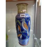Good quality Royal Doulton Tube lined Bird and Rushes decorated Harry Simeon Vase