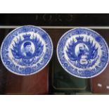 Pr. of Wedgwood 1902 Coronation plates