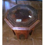 An Indian octagonal table