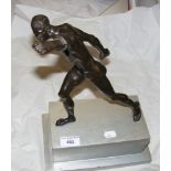 A 26cm high bronzed figure of a Gladiator