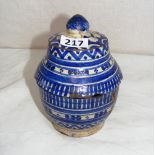 An 18th century style iznik lidded pot.