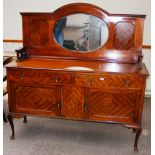 An Edwardian mirror backed sideboard sta