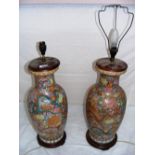A large pair of Oriental vases, hand pai