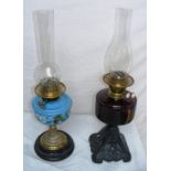 A Youngs Special oil lamp & another example.