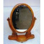 An antique table top mirror. CONDITION REPORT: In good condition, no damage to report. Note: we do