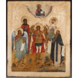 A LARGE RUSSIAN ICON OF THE ARCHANGEL MICHAEL WITH SAINTS, PROBABLY YAROSLAVL, 18TH CENTURY. With