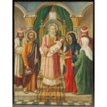 A LARGE ICON OF THE PRESENTATION IN THE TEMPLE, 19TH CENTURY. Probably Southwest Russia. 26 inches x