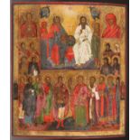 A LARGE RUSSIAN ICON OF THE NEW TESTAMENT TRINITY, CIRCA 1825. The top central section with the