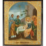 AN ATTRACTIVE RUSSIAN ICON OF THE NATIVITY OF CHRIST, CIRCA 1890. Painted within an arched