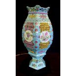 An Early 20th Century Chinese Porcelain