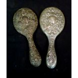 A London Silver Hand Mirror with Embosse