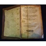 Hexapla One Bound Volume Dated 1611, pri
