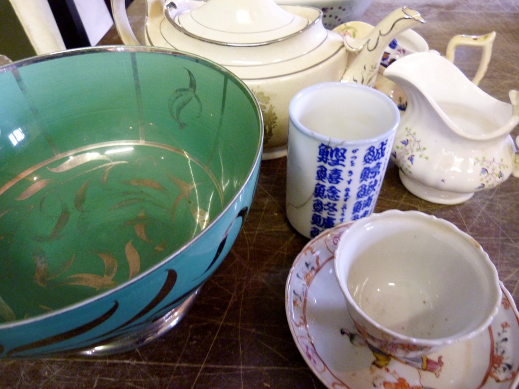 A Wedgwood Lustre Pedestal Bowl, togethe