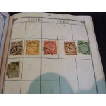 The Lincoln Stamp Album containing Stamp