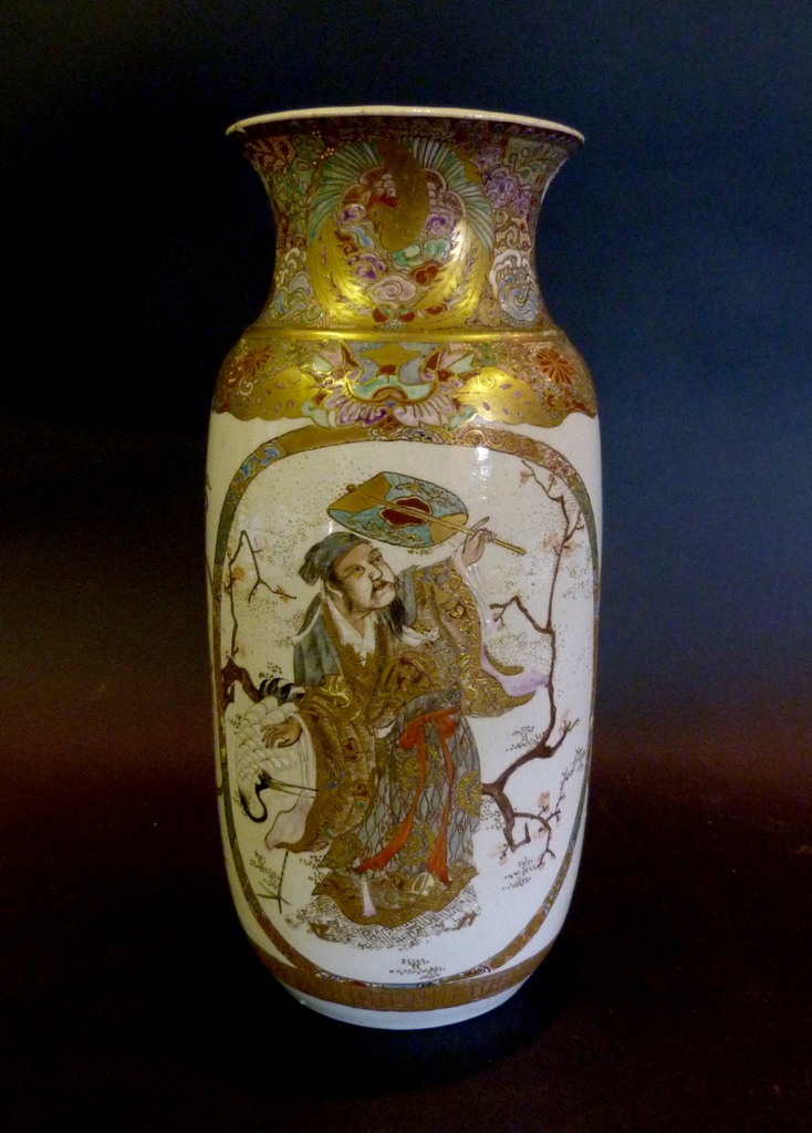 A 19th Century Satsuma Vase, decorated w - Image 2 of 2