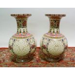 A Pair of Chinese Porcelain Vases, of bu