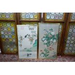 A Chinese Watercolour on Silk, Exotic Bi