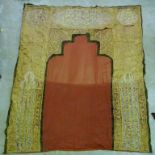 A Large Early Middle Eastern Prayer Rug,