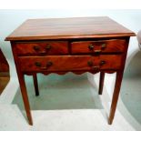 A George III Mahogany Side Table, the mo