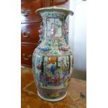 A 19th Century Canton Floor Vase,