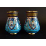 A Pair of Minton Porcelain Vases of Tapering Form,