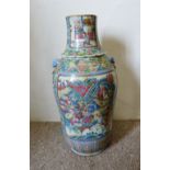 A 19th Century Canton Floor Vase a/f,