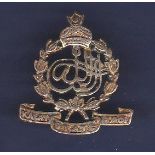 Kalat State Forces Cap Badge (White metal)