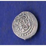 Ancient Arabian Silver - Date .  Obv: Arabic inscription, beaded circle; Rev: .  Diameter 10mm,