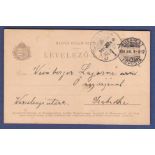 Foreign Postcards - Hungary 1900 4 Filler postal stationary used Budapest to Szabadka.