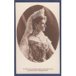 Royalty -Kaiserin Alexandra Von Russland (Wife of Czar Nicholas II)