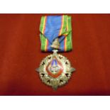 Thailand Order Of The Crown Commander neck medal with ribbon.