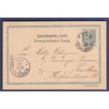 Foreign Postcards - Austria 1902 5 Heller Postal Stationary Card Used Braunau to Breslau.