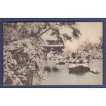 Shipping - View of the Golden Pavilion Kysto issued by the N.Y.K. Line