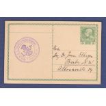 Foreign Postcards - Austria/Hungary 5 Heller Postal Stationary card used Trieste to Berlin. Postal