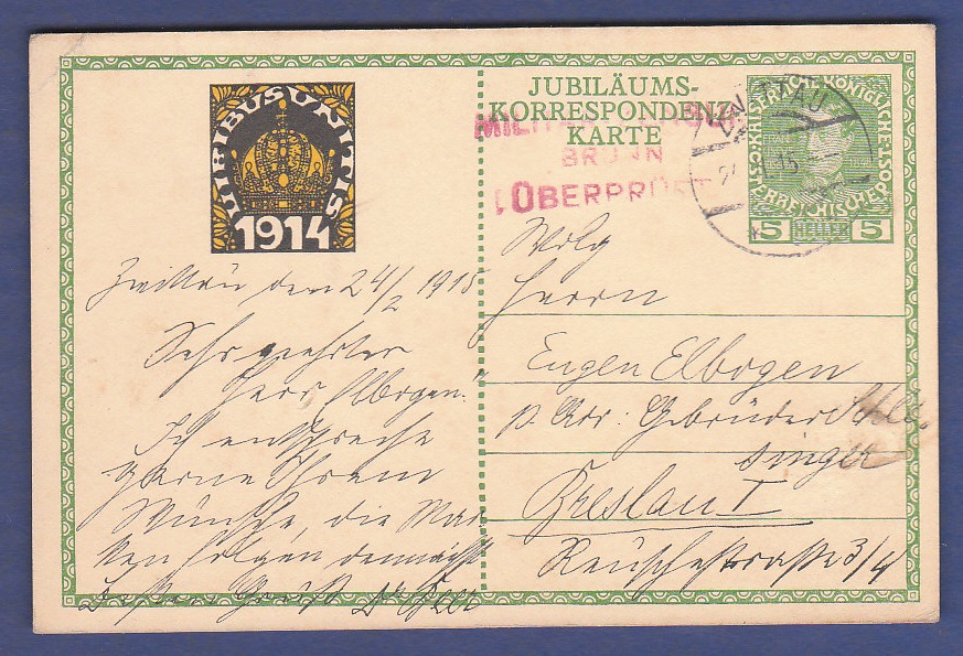 Foreign Postcards - Austria 1915 5 Heller Postal Stationary Card Used Zittau to Breslau.