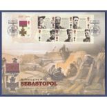 Great Britain - 2006 21st September Victoria Cross Benham FDC on Russian Guns at Sebastopol