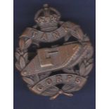 WWI Tank Corps cap badge, officers variant in bronze. GVF