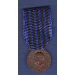 WWII Italian Ethiopia Campaign medal. VF